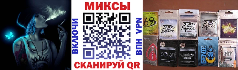 БУТИРАТ оксибутират  Ижевск 