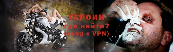 винт Богданович