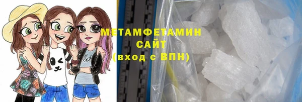 mix Богородицк
