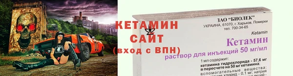 mix Богородицк