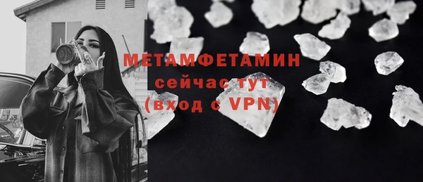 таблы Беломорск