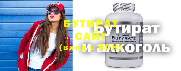 винт Богданович