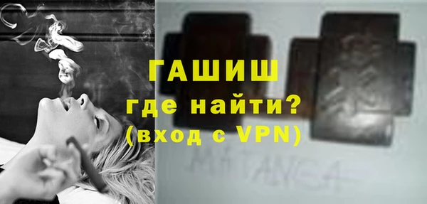 хмурый Богородск
