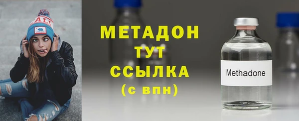 тгк Белоозёрский