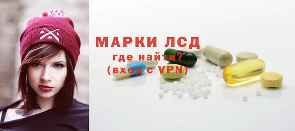 mix Богородицк