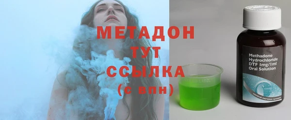 тгк Белоозёрский