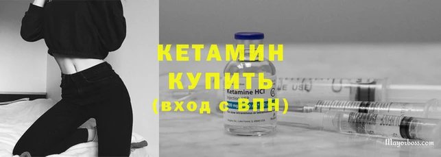 mix Богородицк