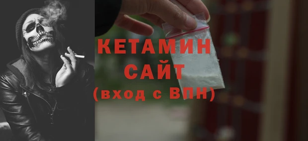 тгк Белоозёрский