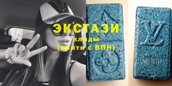 винт Богданович