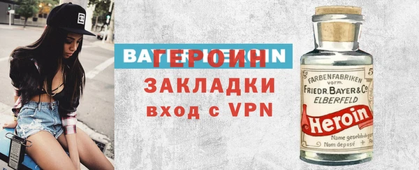 mix Богородицк