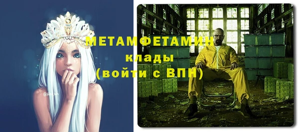 винт Богданович