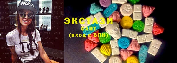 винт Богданович