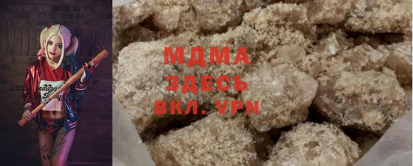 винт Богданович