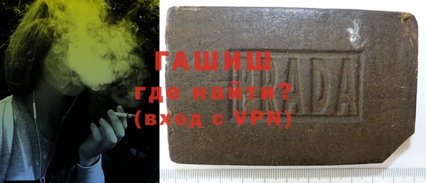 таблы Беломорск