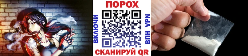 Метамфетамин мет Ижевск